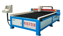 CNC Plasma Cutter Table