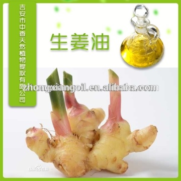 2018 High Quality Fruit Essence Mandarin Oil