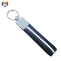 Promotional leather keychain for car