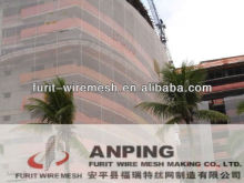 ,nylon wire mesh/nylon screen mesh window screen /construction/greehouse