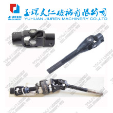 JIUREN 48230-80100 Steering Joint for Suzuki Samurai Steering Shaft Intermediate
