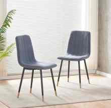 Modern Ergonomic Fabric Chair – Perfect for Dining