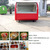 Mobile Catering Ice Cream Vending Cart Food cart