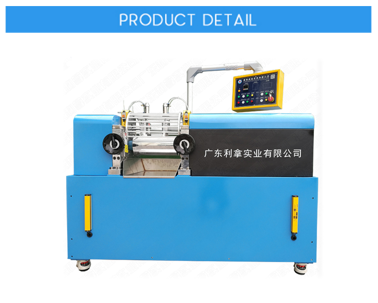 detail 4 Inch Heating Type Milling Machine