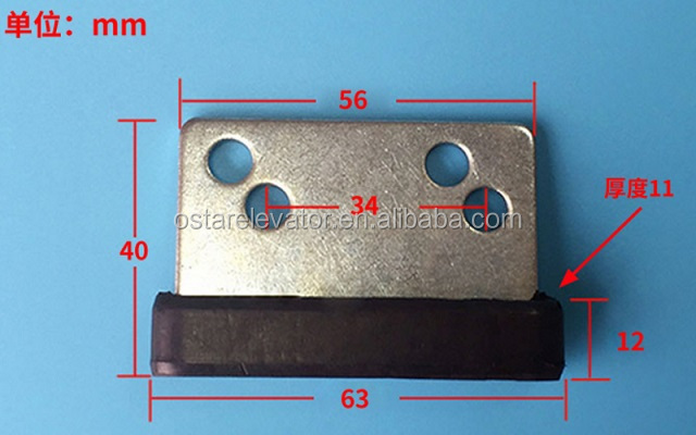 Elevator Parts Elevator Door Shoe Slider