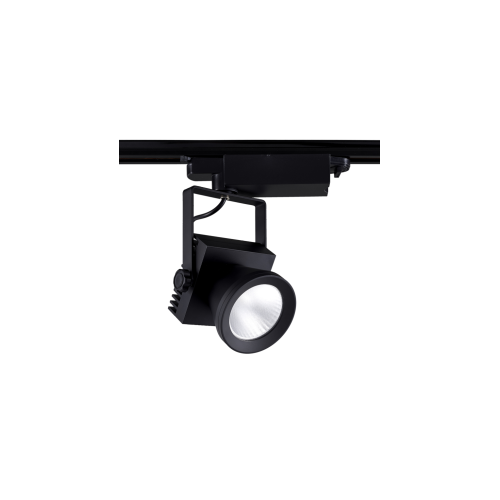 LEDER Ajustable Dimmable 20W LED Track Light