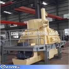 New technology sand making machine sand maker sand crusher
