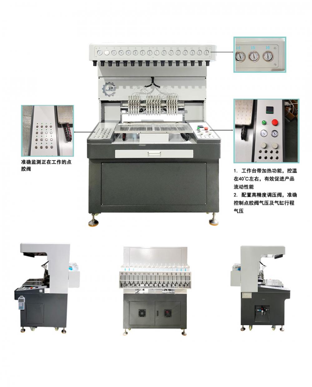 Màquina dispensadora automàtica d&#39;etiquetes de 16 colors