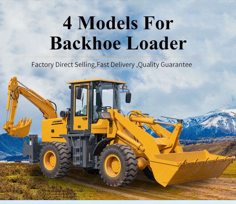 Backhoe Loader 1