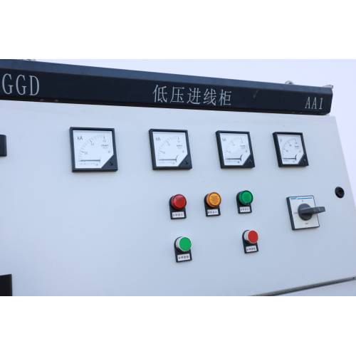 GGD Power Distribution Switchgear