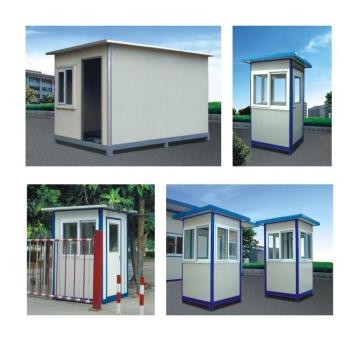 Prefabricated Sentry Boxes for Price