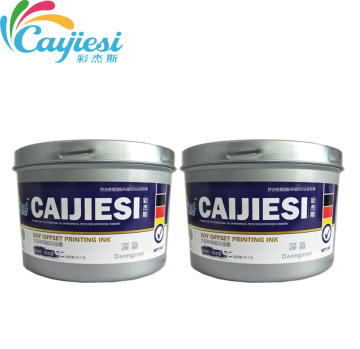 CJS Special Colors Printing Ink dark blue ink