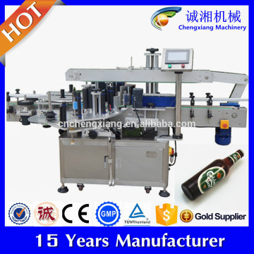 Hot sale automatic labeling machine beer,beer labeling machine,labeling machine