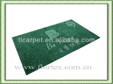 Plain Cartoon Mat/Cartoon Carpet 009