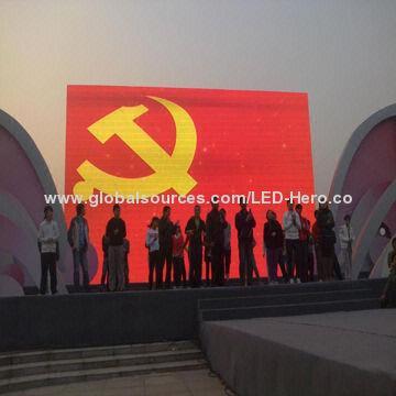 Advertisement rental LED displays