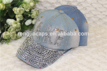 0918035 Rhinestone Denim Baseball Hat leather back hat washed cap