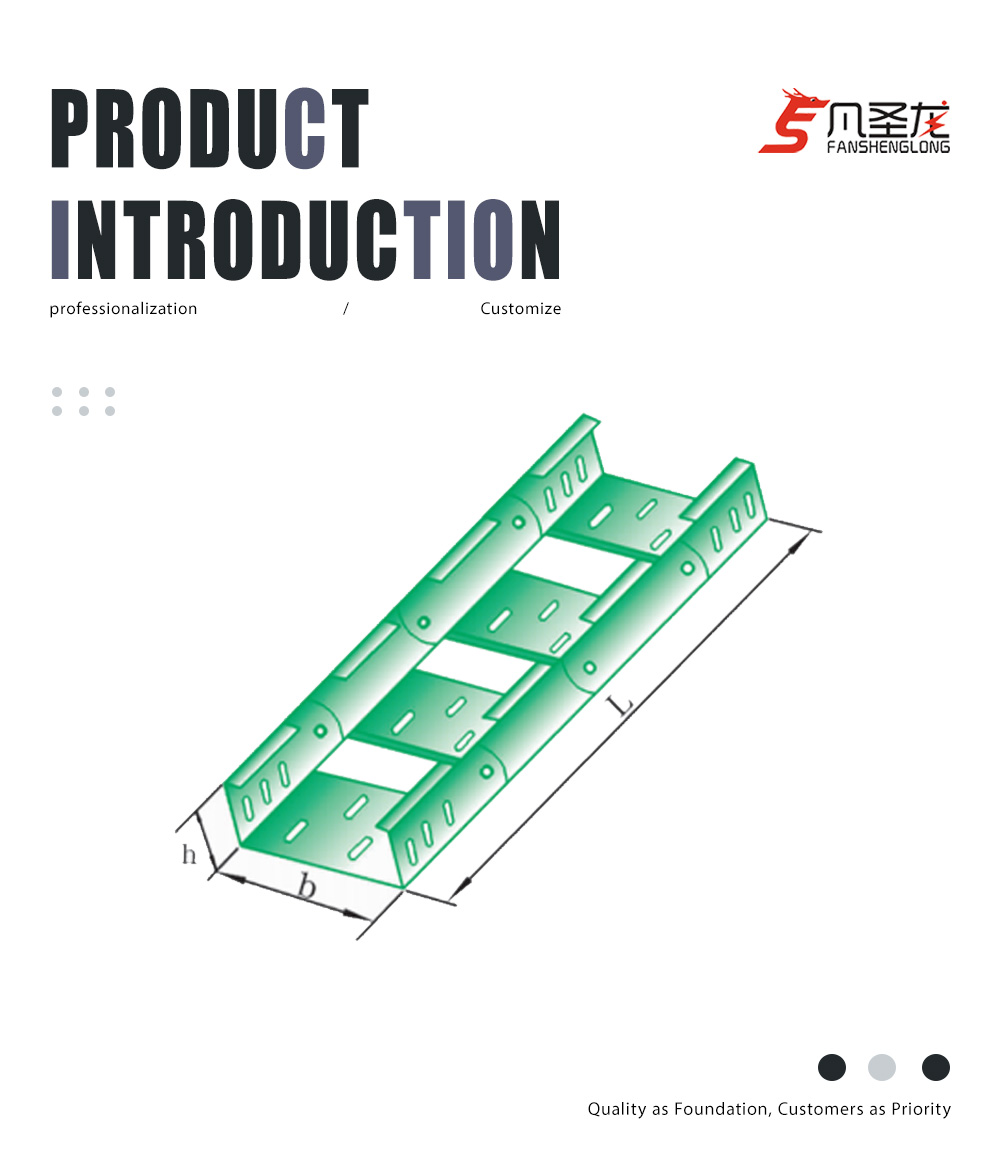 6X XQJ-P-05C نوع الدرج منحني مستقيم قابل للدوران 6X XQJ-P-05C Tray type straight rotatable bend