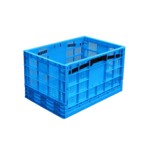 Heavy Duty Foldable Plastic Crate 70L - Warehouse Storage Fruit Crate