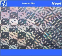 Metallic Thermal transfer film for printing lamination