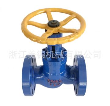 Throttle Globe Valve in sale