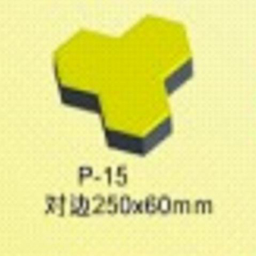 yellow dodecagonal pavement 250*60mm brick machine