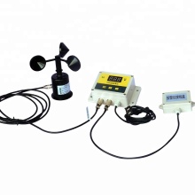 Hot Sale Digital Wind Speed Meter & Anemometer with Alarm Feature