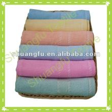 terry loop Satin stripes bamboo Towel Set