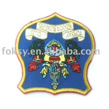 Embroidered Patches