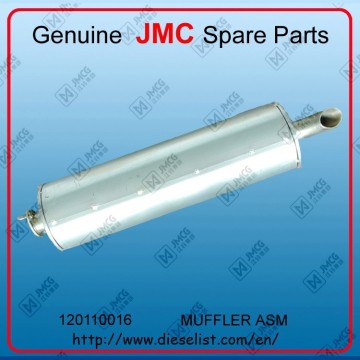 JMC truck spare parts Light Truck Muffler ASM 120110016