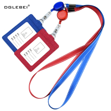 Sublimation Polyester Badge Reel Card Holder with Lanyard