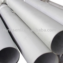seamless steel seamless tube