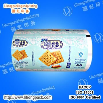 Printed Pack Film for Biscuits