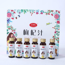 Organic Herbal Supplements goji juice in bulk