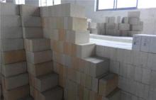 High Alumina Insulated Refractory Fire Bricks Light Weight