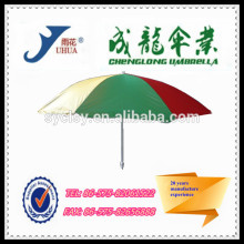 Rainbow color beach umbrella