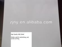 ABS Sheet, Printing sheet