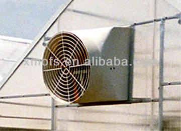 greenhouse ventilation/greenhouse ventilation fan/ greenhouse cooling system