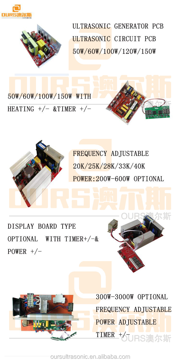 40KHz 100W Ultrasonic Power Supply Driver Cleaning Generator PCB Circuit Board With 40KHz 50W Ultrasonic Cleaning Transducer