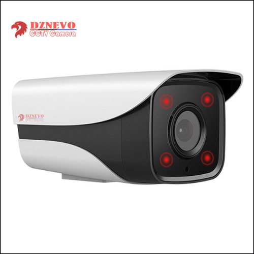 Caméras CCTV HD DH-IPC-HFW2125M-I4 1.3MP