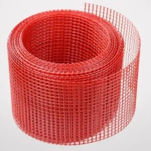 Insulation Mesh cloth class F