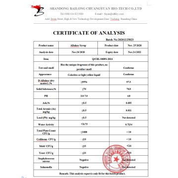 Alulosa Gluten Sin Azúcar Sin OGM