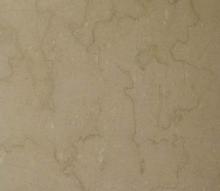 valued cream (NM-1027)