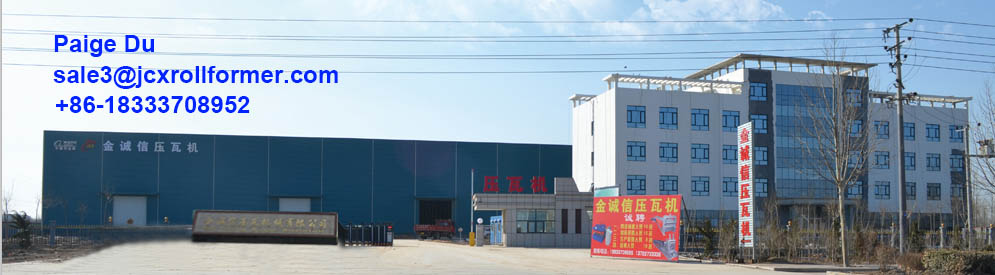 Factory Business Card Factory Business Card