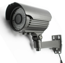 CCTV 1.0MP IR Bullet Surveillance IP Security Camera