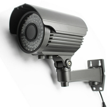 CCTV 1.0MP IR Bullet Surveillance IP Security Camera