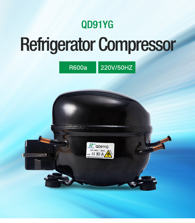 156W Low Noise 1/7hp air Compressor for Refrigerator