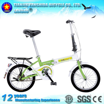 SKY 16'' steel folding bike/16 inch folding bike/kids folding bike/best folding bike/folding bicycle/folding bikes