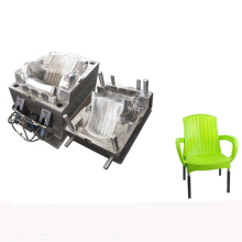 Used Office Chair Mould: Hot Runner Cold Runner Injection Mold for Plastic Chairs