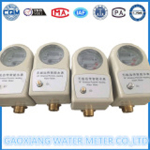 AMR GPRS Wireless Remote Reading WaterMeter System