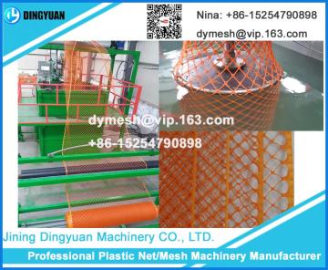 Plastic Hexagon Mesh Making Machine